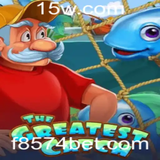 Explorando o Jogo TheGreatestCatch e a Palavra-Chave Misteriosa 8574bet